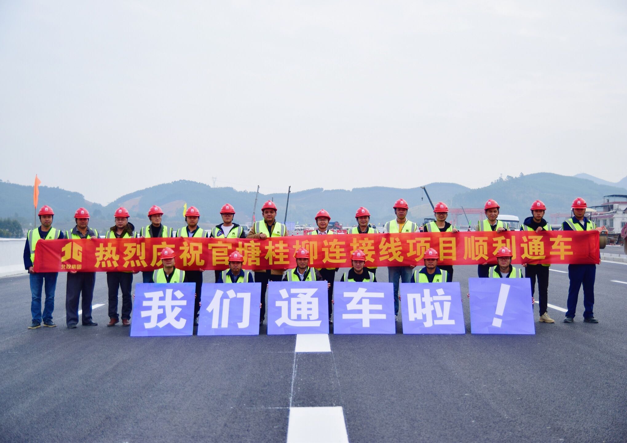 开元游戏大厅app·(中国区)官方网站