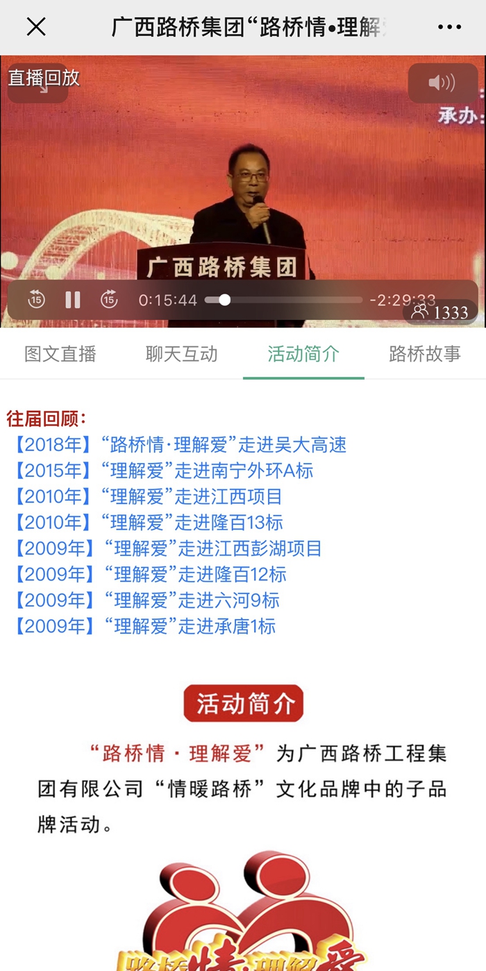 开元游戏大厅app·(中国区)官方网站