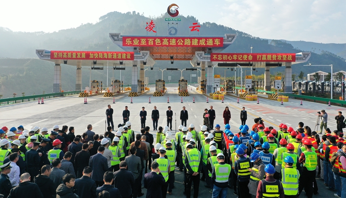 开元游戏大厅app·(中国区)官方网站