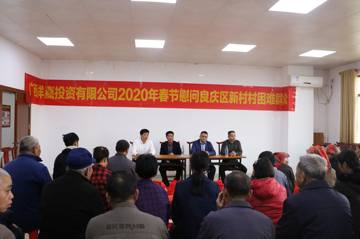 开元游戏大厅app·(中国区)官方网站