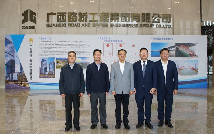 开元游戏大厅app·(中国区)官方网站