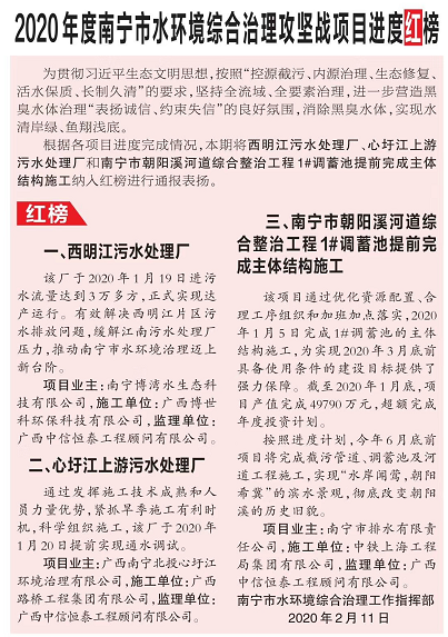 开元游戏大厅app·(中国区)官方网站