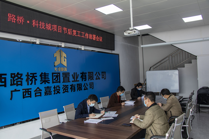 开元游戏大厅app·(中国区)官方网站