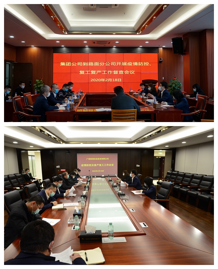 开元游戏大厅app·(中国区)官方网站