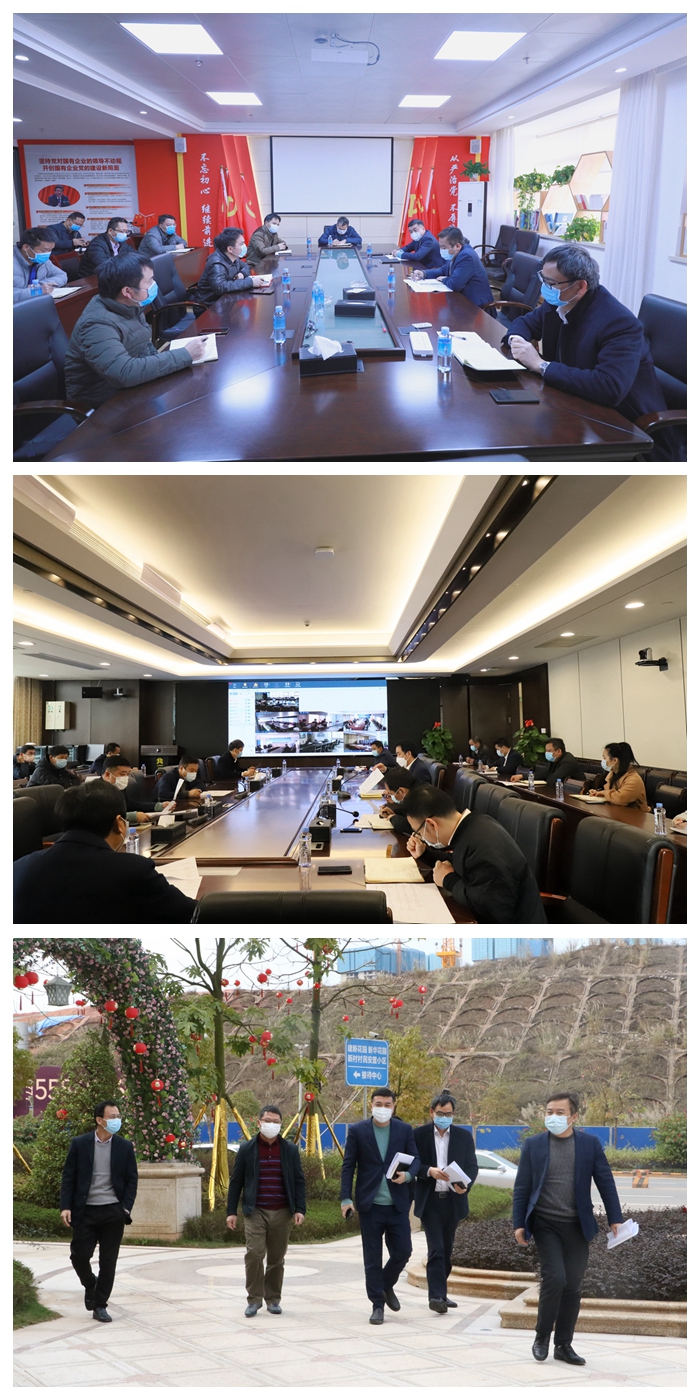 开元游戏大厅app·(中国区)官方网站