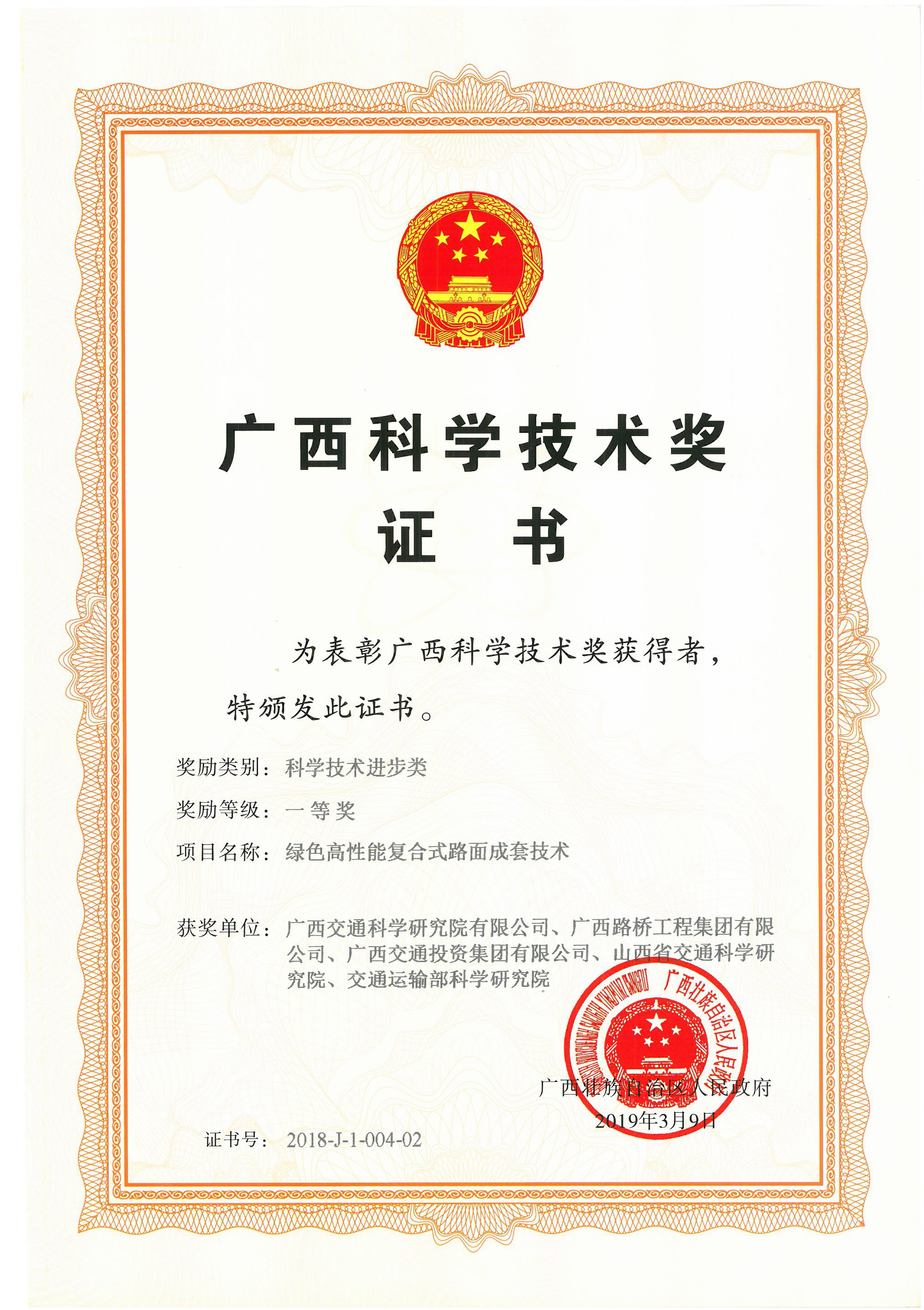 开元游戏大厅app·(中国区)官方网站