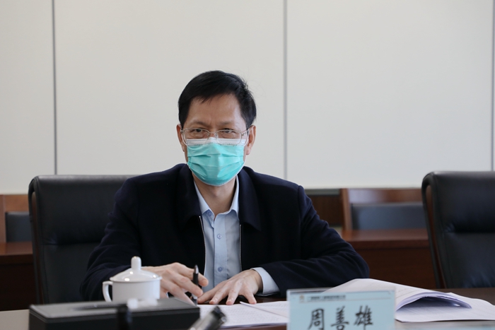 开元游戏大厅app·(中国区)官方网站