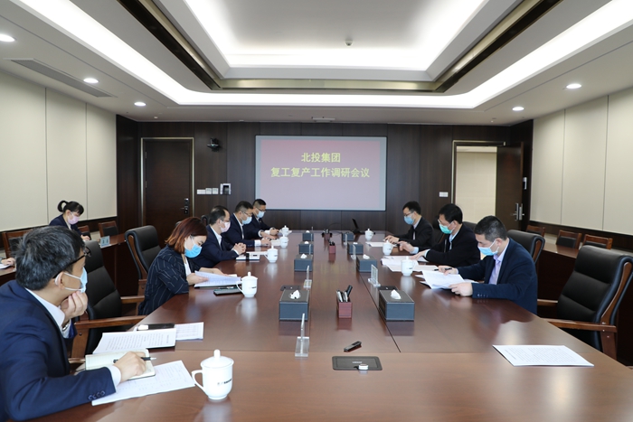 开元游戏大厅app·(中国区)官方网站
