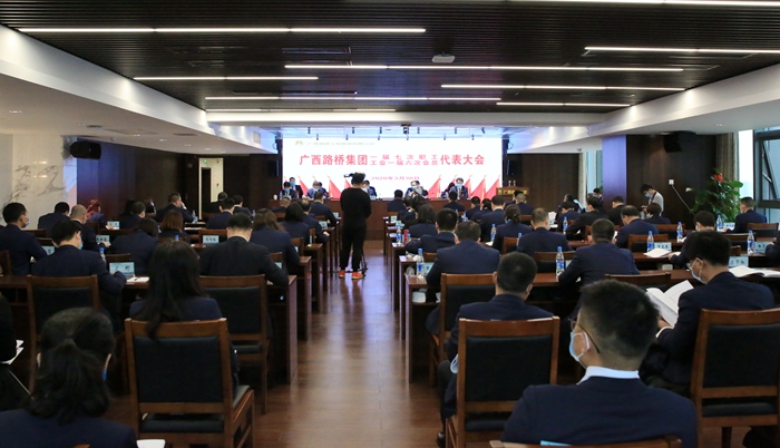 开元游戏大厅app·(中国区)官方网站