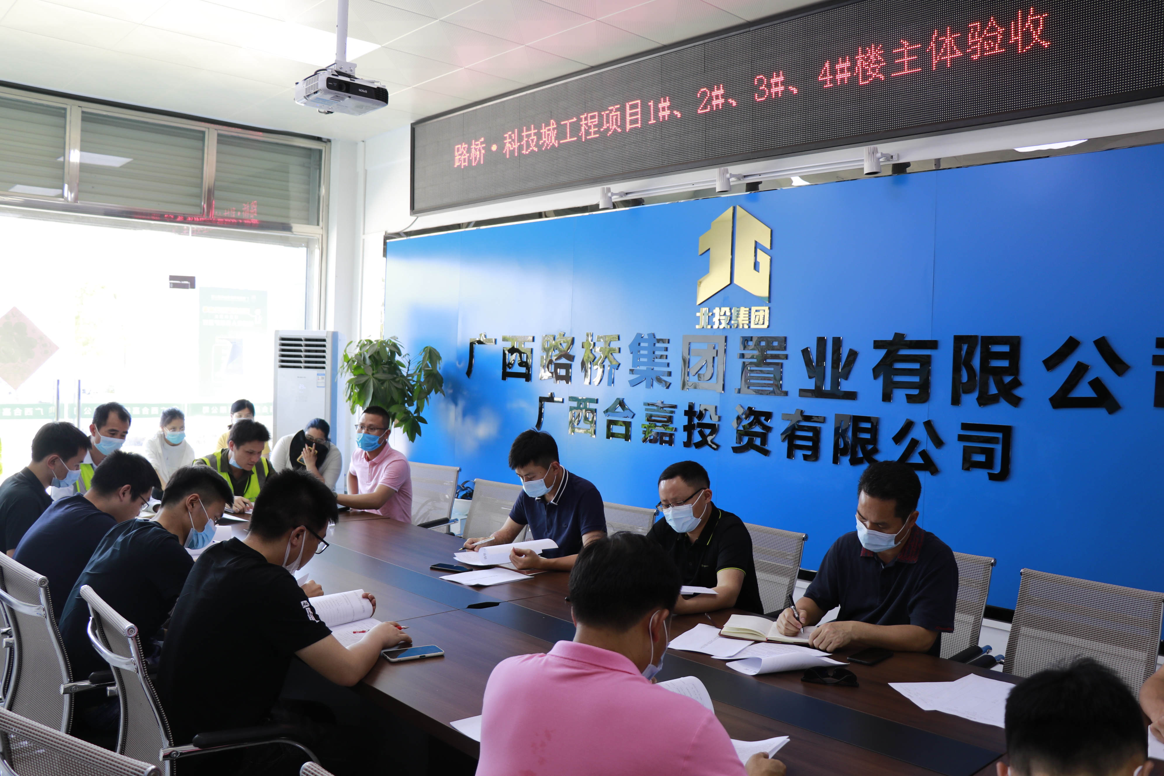 开元游戏大厅app·(中国区)官方网站