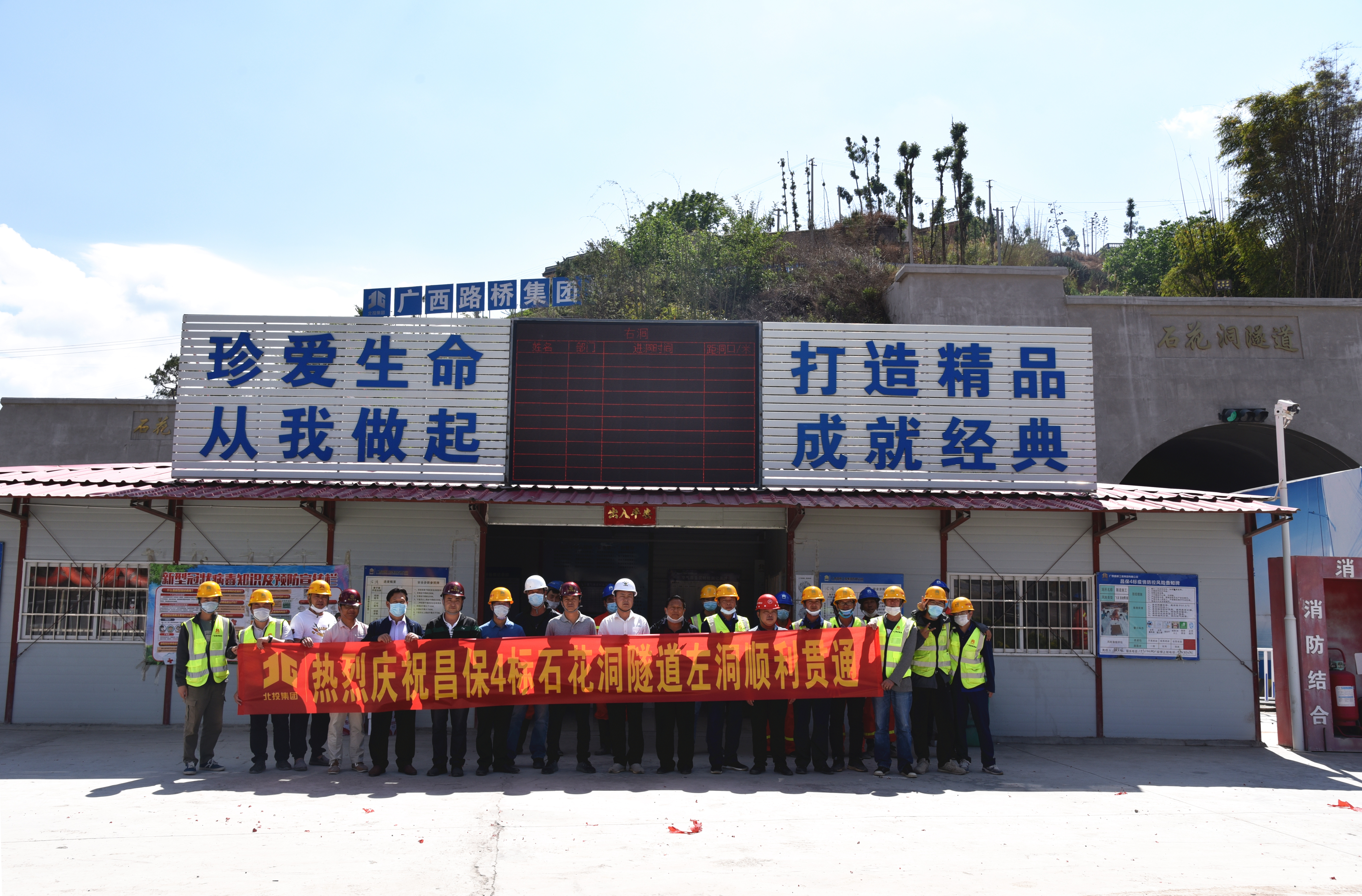 开元游戏大厅app·(中国区)官方网站