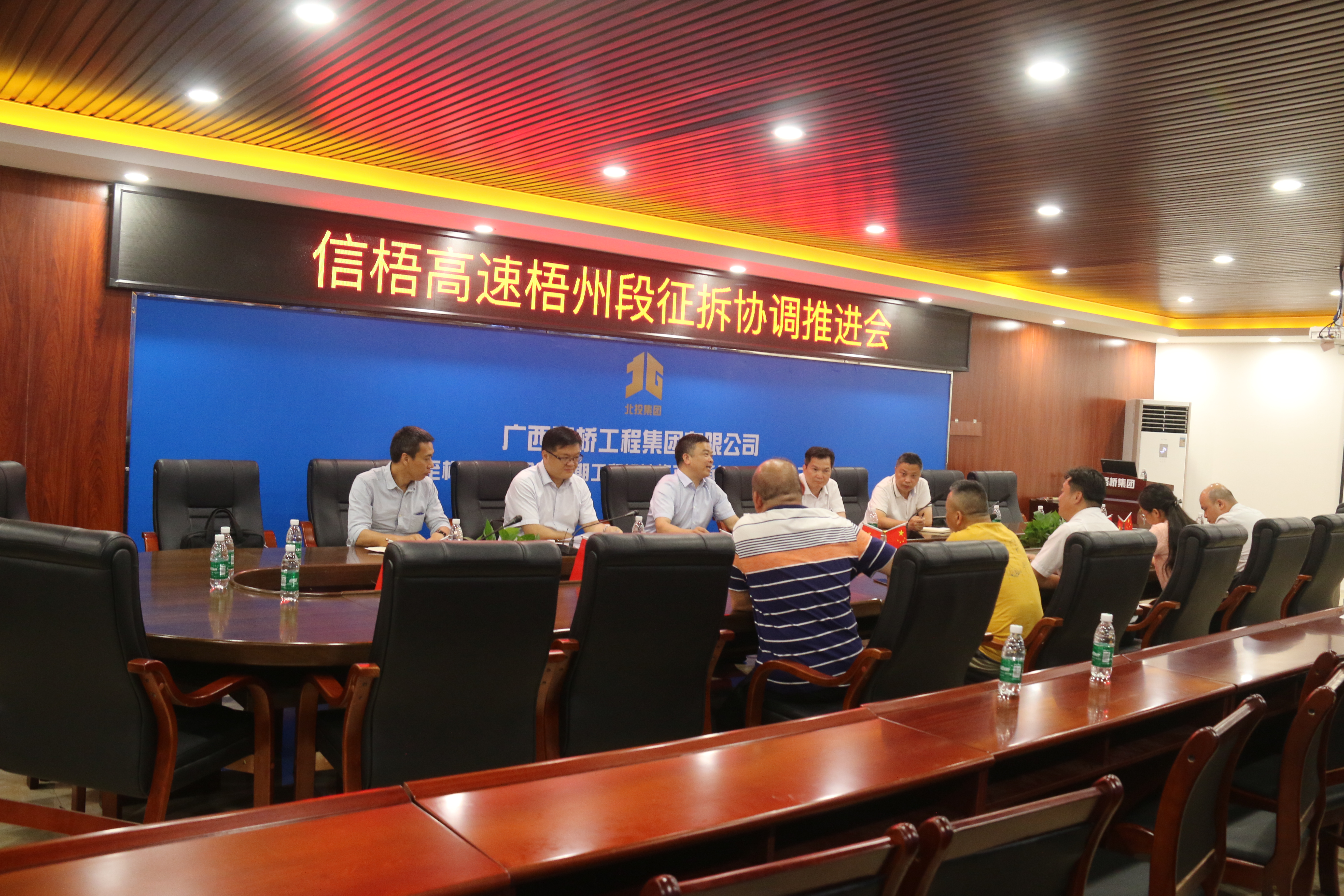 开元游戏大厅app·(中国区)官方网站