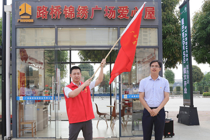 开元游戏大厅app·(中国区)官方网站