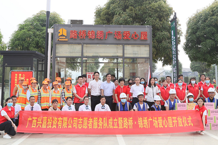 开元游戏大厅app·(中国区)官方网站