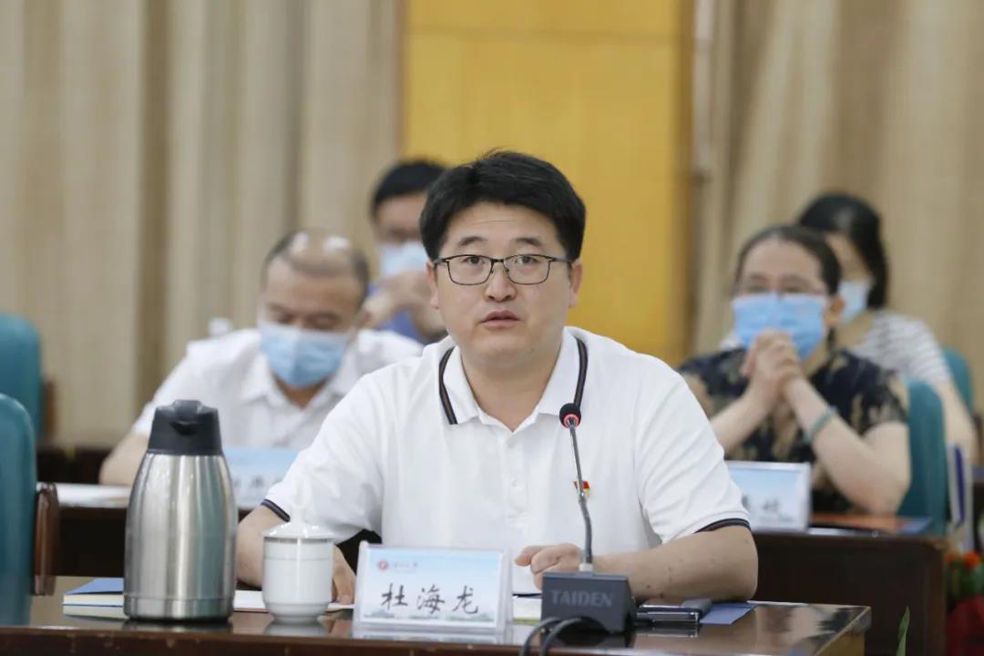 20200604110054420 开元游戏大厅app·(中国区)官方网站