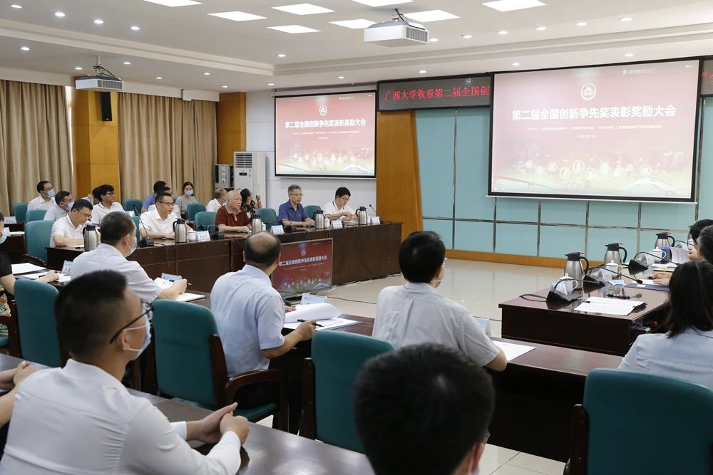 20200604112003239 开元游戏大厅app·(中国区)官方网站
