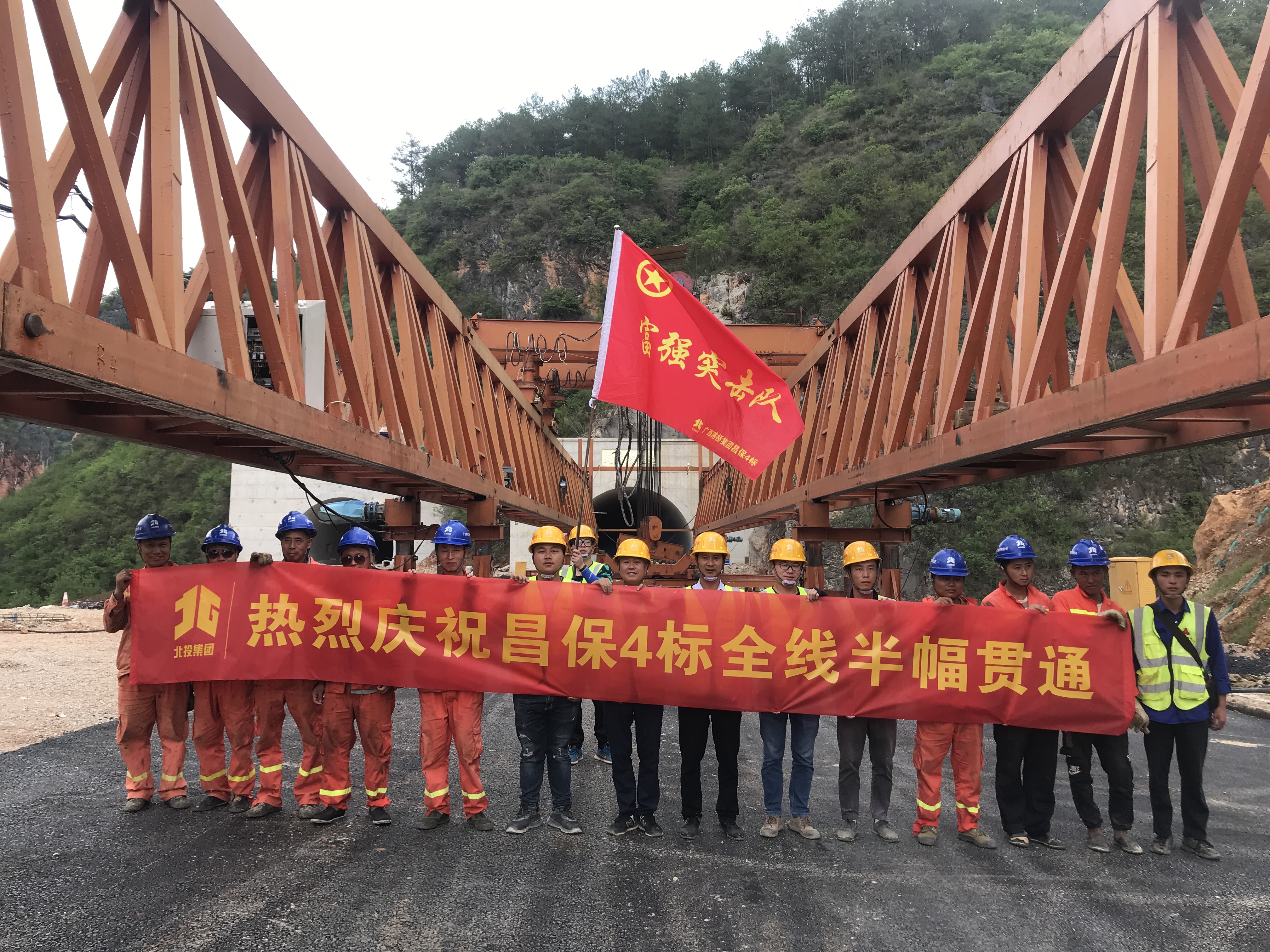 开元游戏大厅app·(中国区)官方网站