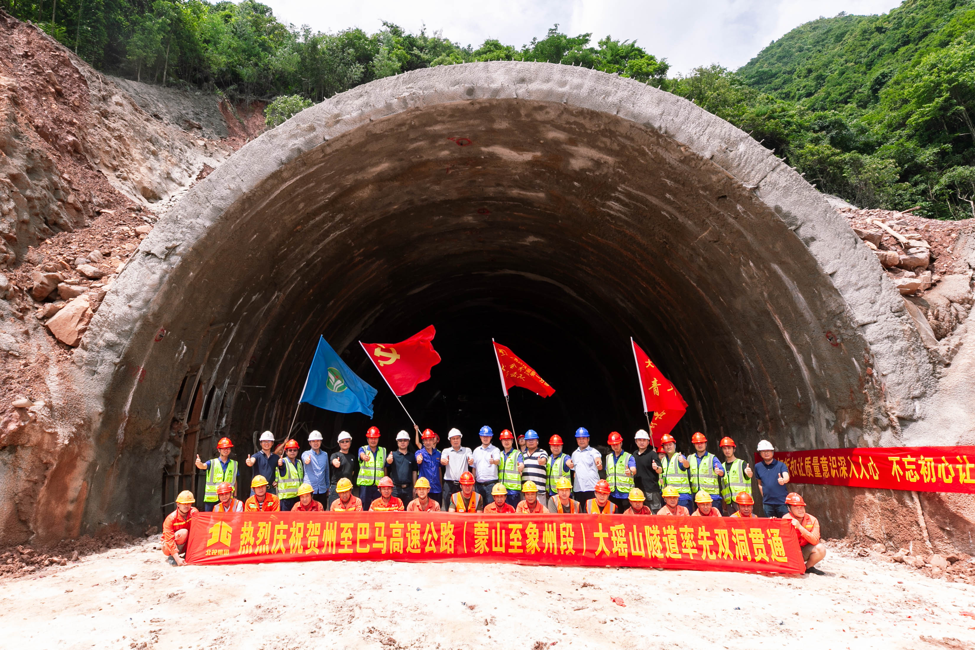 开元游戏大厅app·(中国区)官方网站