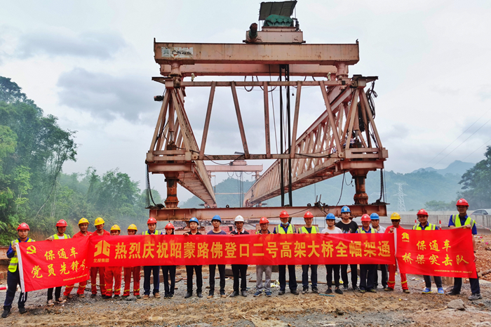 开元游戏大厅app·(中国区)官方网站