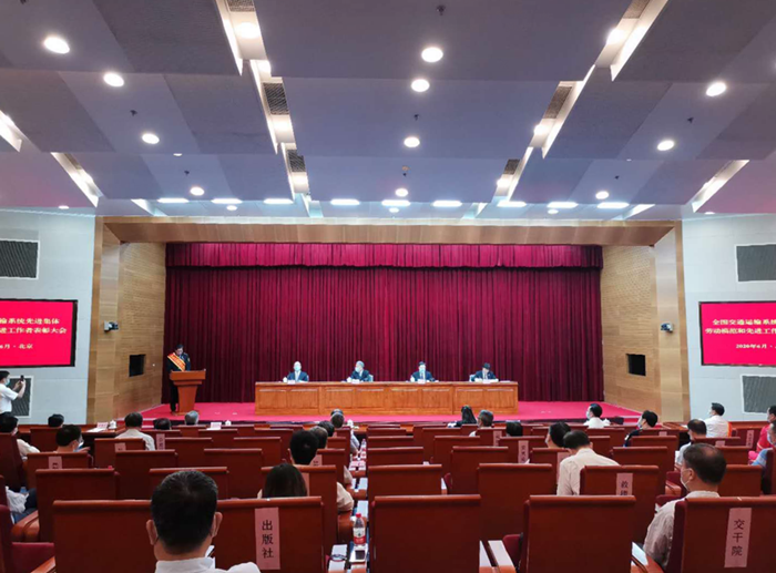 开元游戏大厅app·(中国区)官方网站