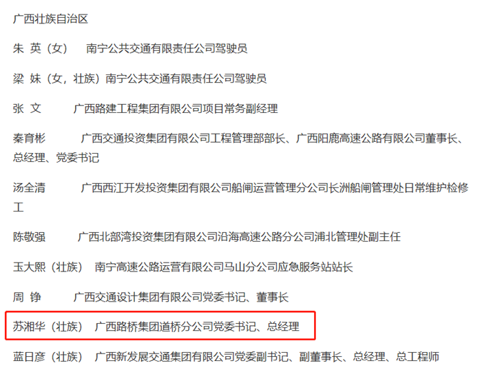 开元游戏大厅app·(中国区)官方网站