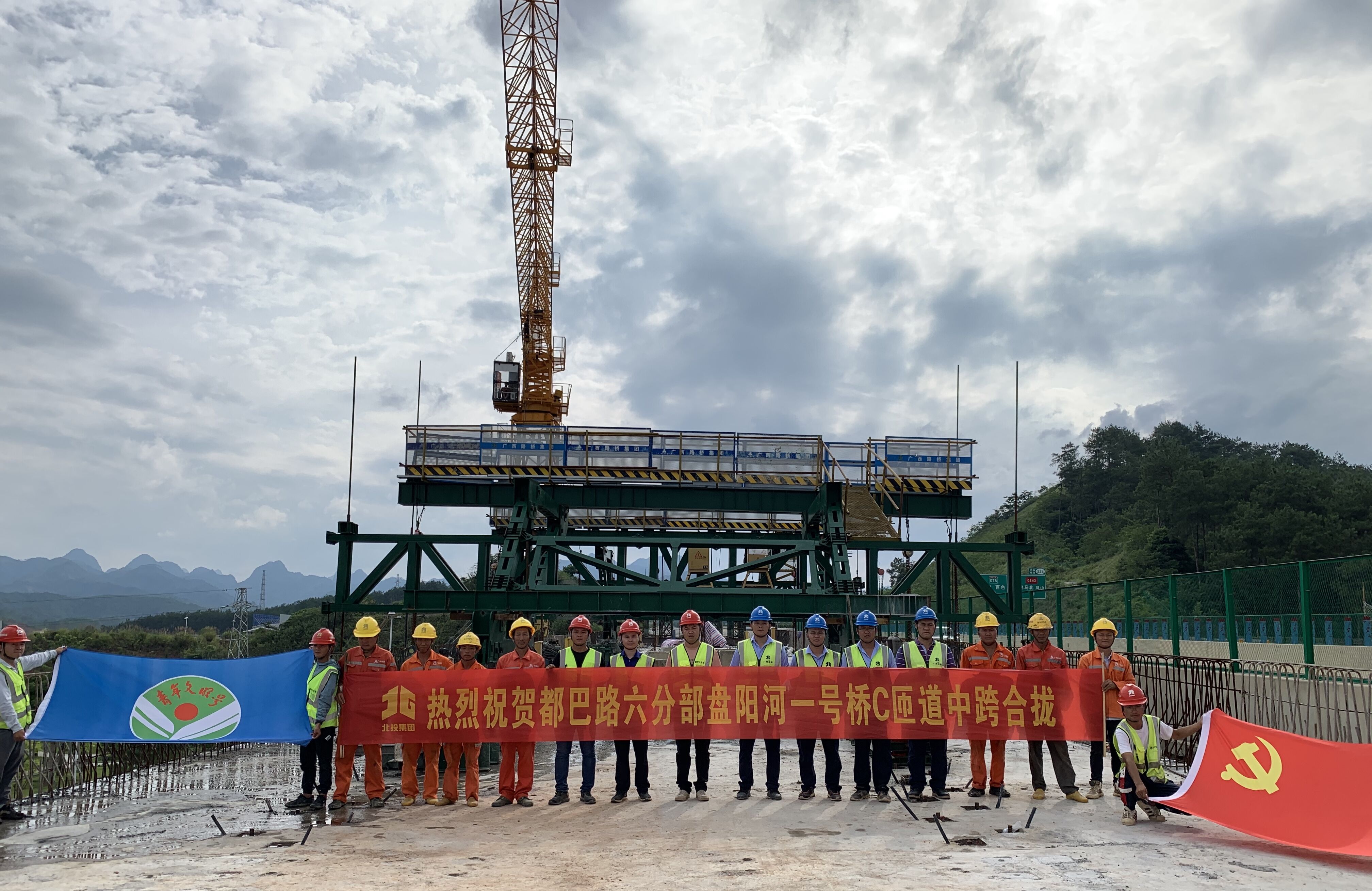 开元游戏大厅app·(中国区)官方网站