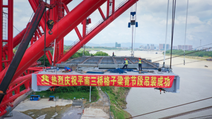 开元游戏大厅app·(中国区)官方网站