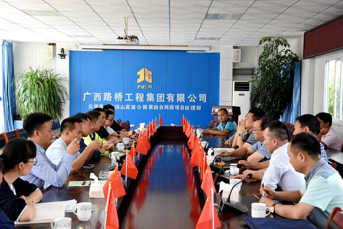 开元游戏大厅app·(中国区)官方网站