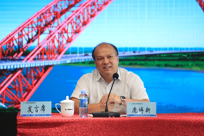 20200723051200964 开元游戏大厅app·(中国区)官方网站