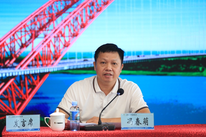 开元游戏大厅app·(中国区)官方网站