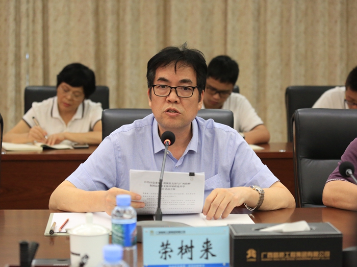 开元游戏大厅app·(中国区)官方网站
