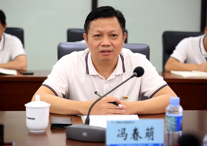 开元游戏大厅app·(中国区)官方网站
