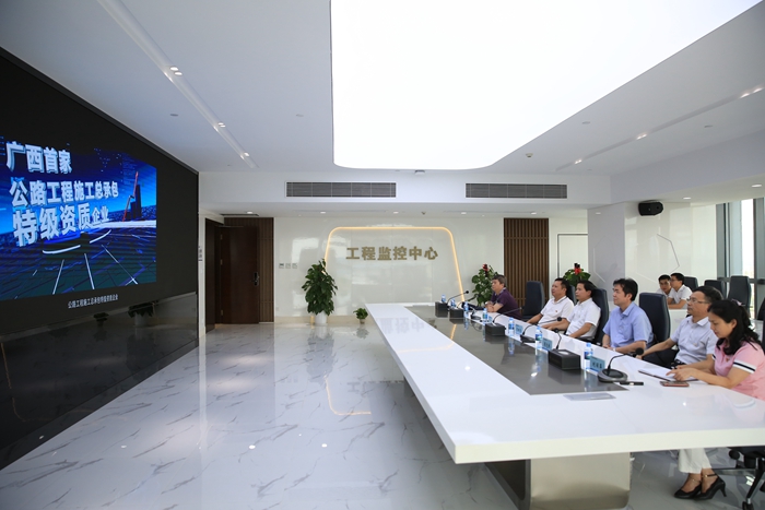 开元游戏大厅app·(中国区)官方网站