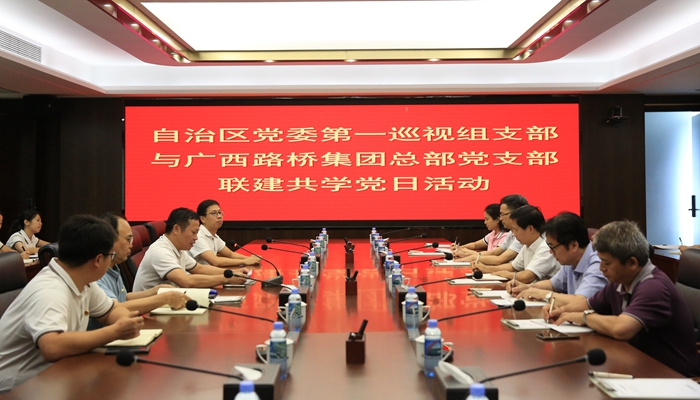 开元游戏大厅app·(中国区)官方网站