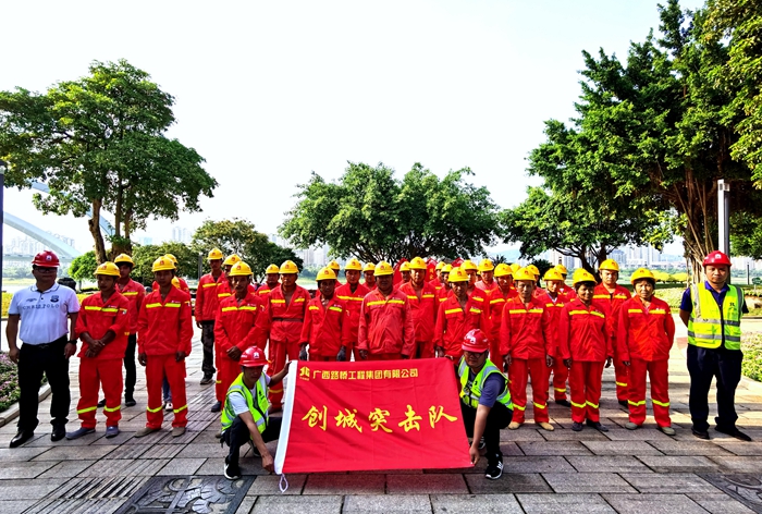 开元游戏大厅app·(中国区)官方网站