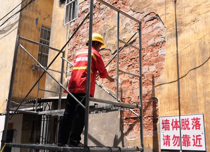 开元游戏大厅app·(中国区)官方网站