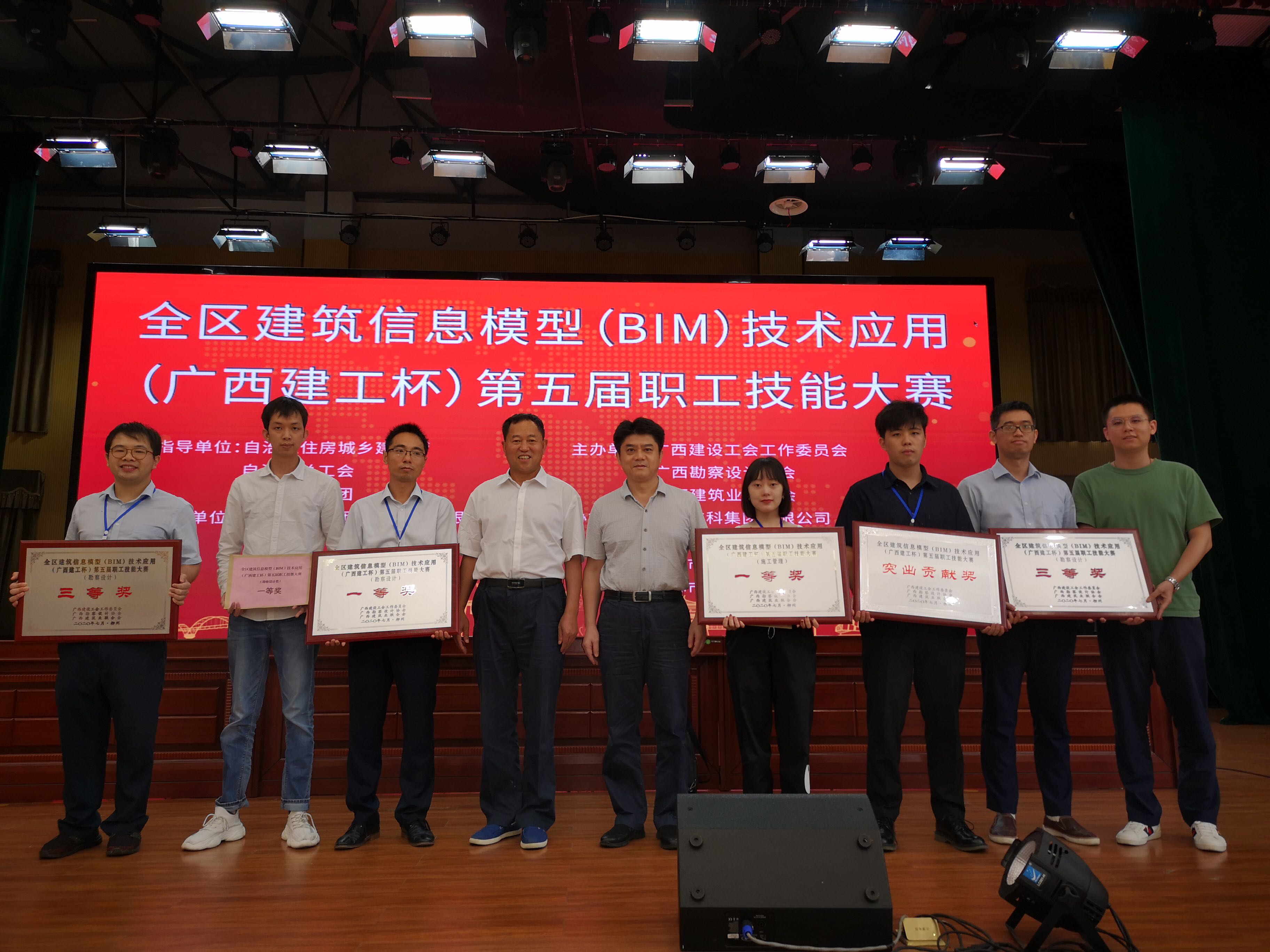 开元游戏大厅app·(中国区)官方网站
