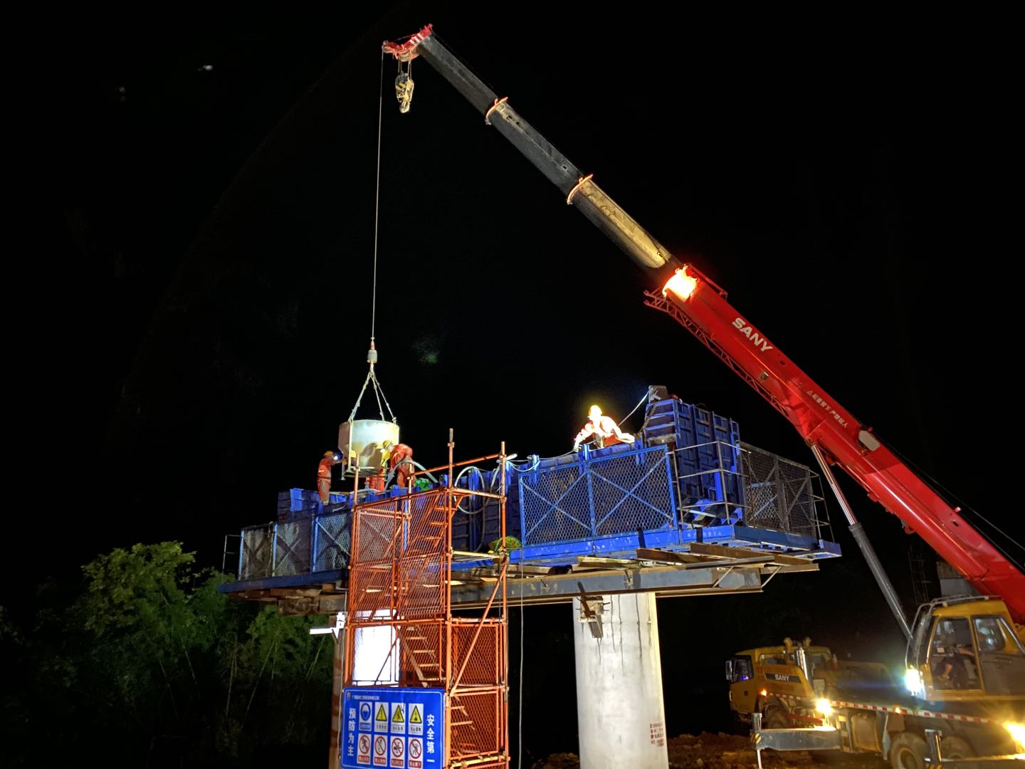 20200820100748742 开元游戏大厅app·(中国区)官方网站