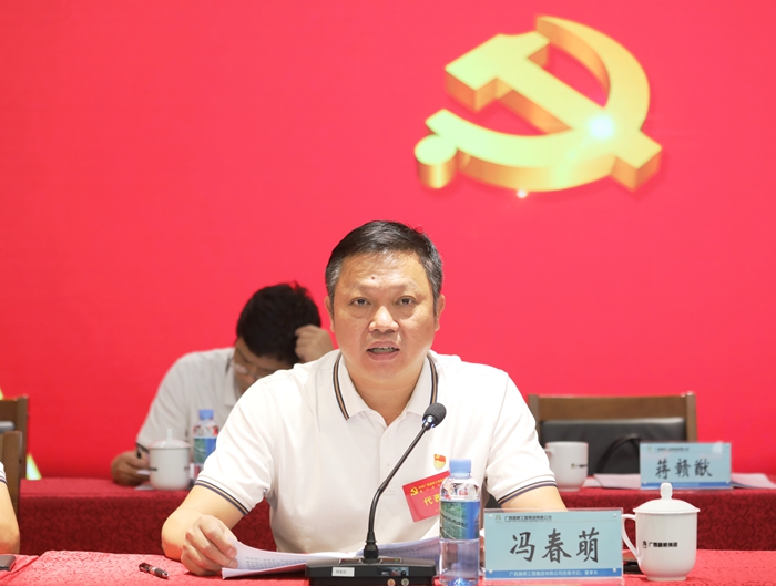 开元游戏大厅app·(中国区)官方网站