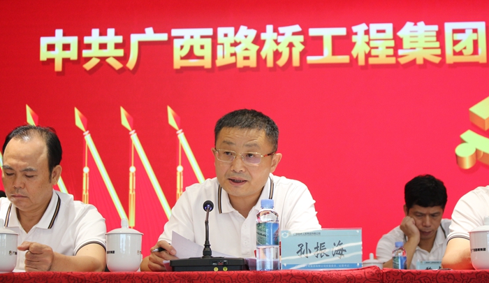 开元游戏大厅app·(中国区)官方网站