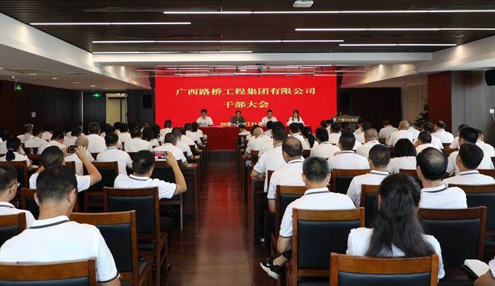 开元游戏大厅app·(中国区)官方网站