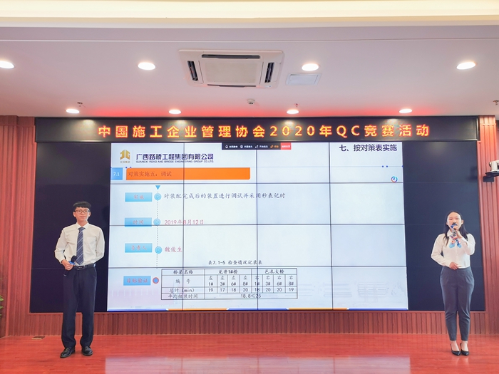 开元游戏大厅app·(中国区)官方网站