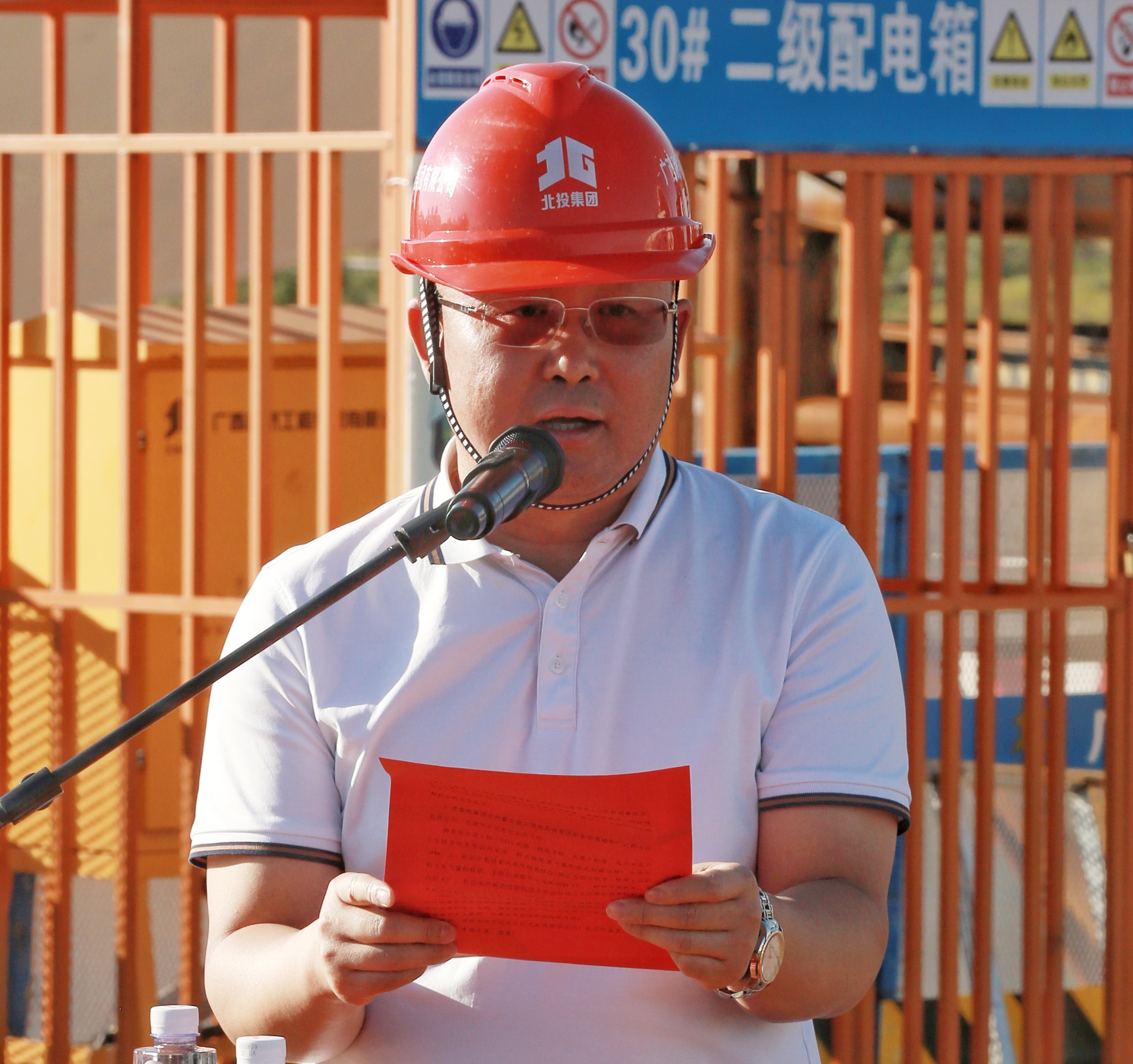 开元游戏大厅app·(中国区)官方网站