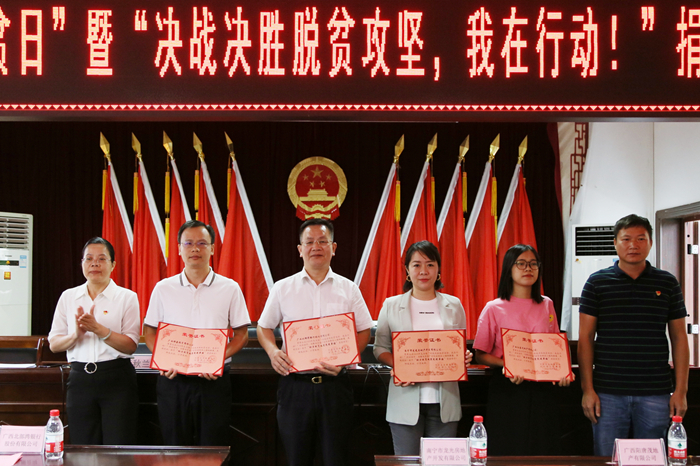 开元游戏大厅app·(中国区)官方网站