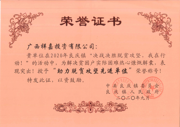 开元游戏大厅app·(中国区)官方网站
