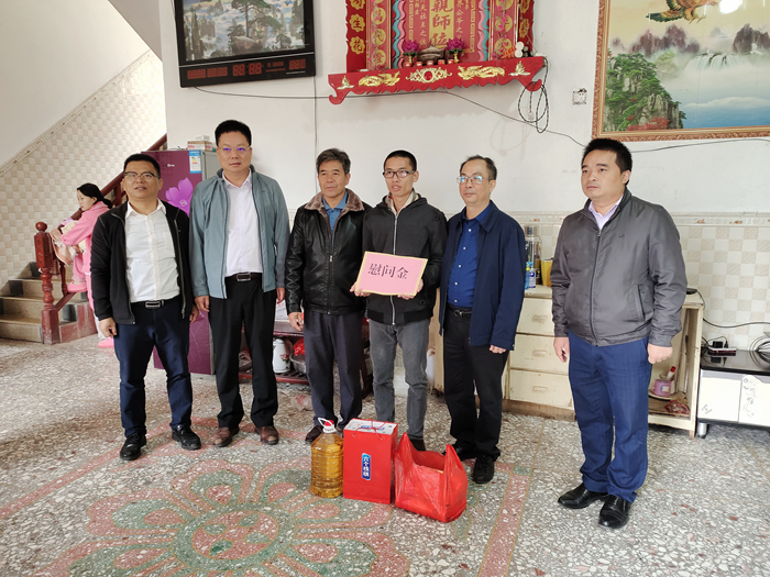 开元游戏大厅app·(中国区)官方网站