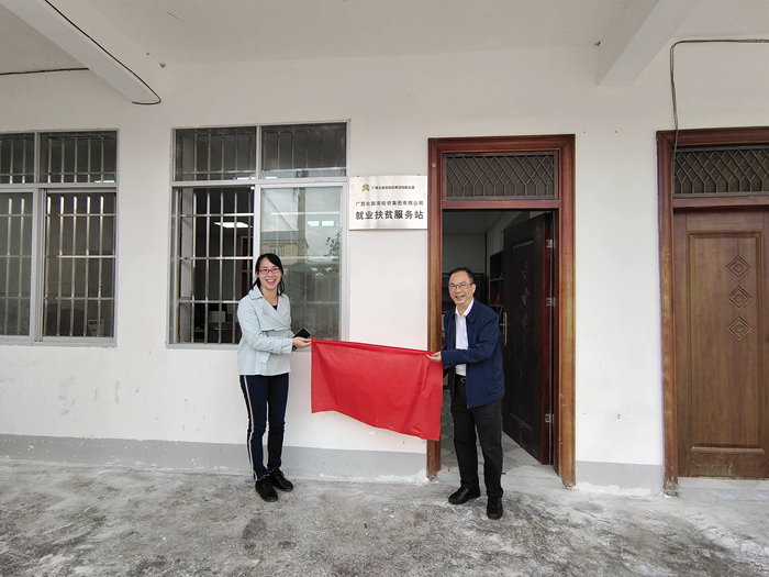 开元游戏大厅app·(中国区)官方网站