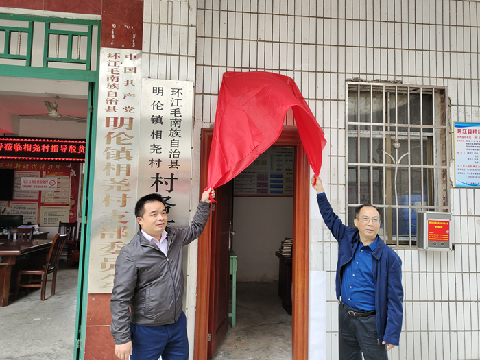 开元游戏大厅app·(中国区)官方网站
