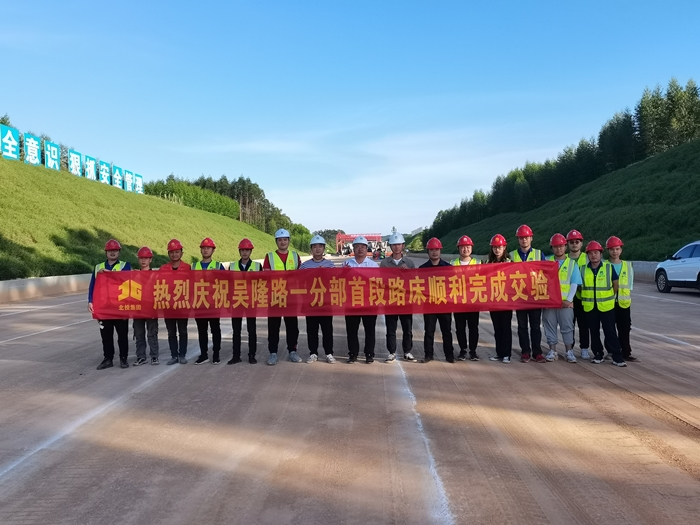 20201027090137259 开元游戏大厅app·(中国区)官方网站