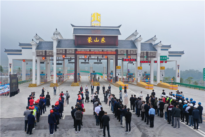 开元游戏大厅app·(中国区)官方网站